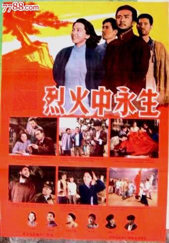 高中合格考没过能拿毕业证吗